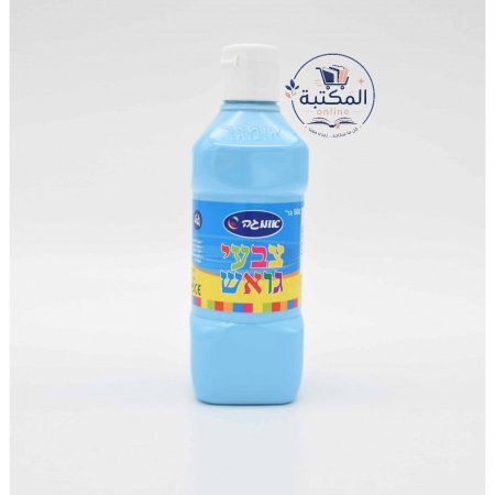 ازرق سماوي
